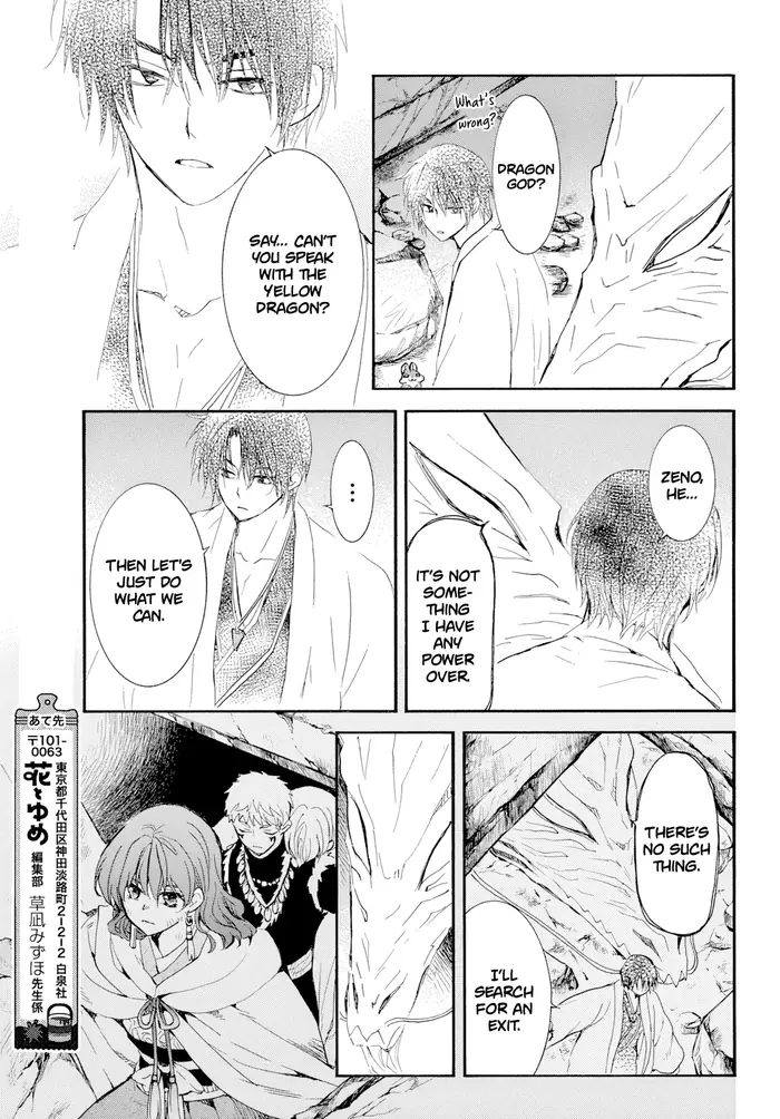 Yona of the Dawn Chapter 274 image 06_optimized